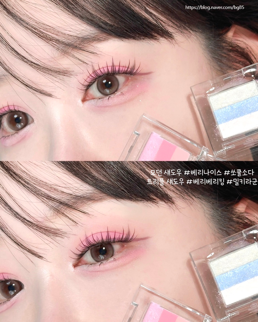 모던포인트기획 이미지