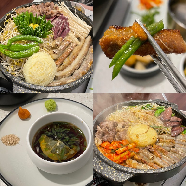 곱창왕김형제 이미지