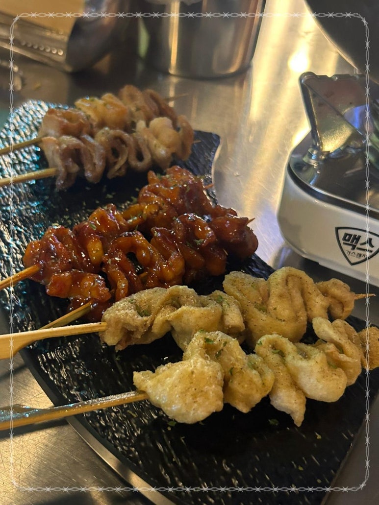 청춘꼬치 이미지