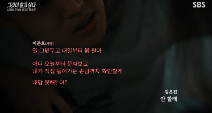 은진모텔 이미지