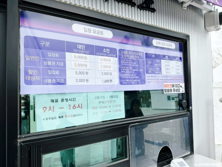 횃불카페 이미지