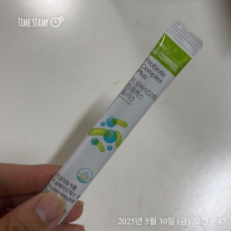 육회꽃필무렵동 이미지