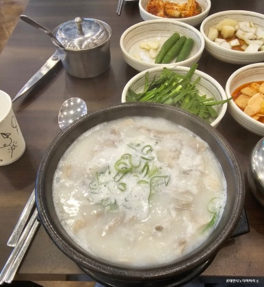 차여사돼지국밥 이미지