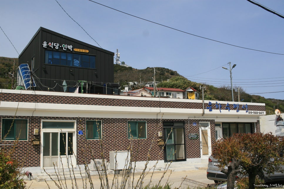 바닷가식당민박 이미지