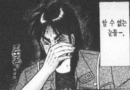 데이맘 이미지