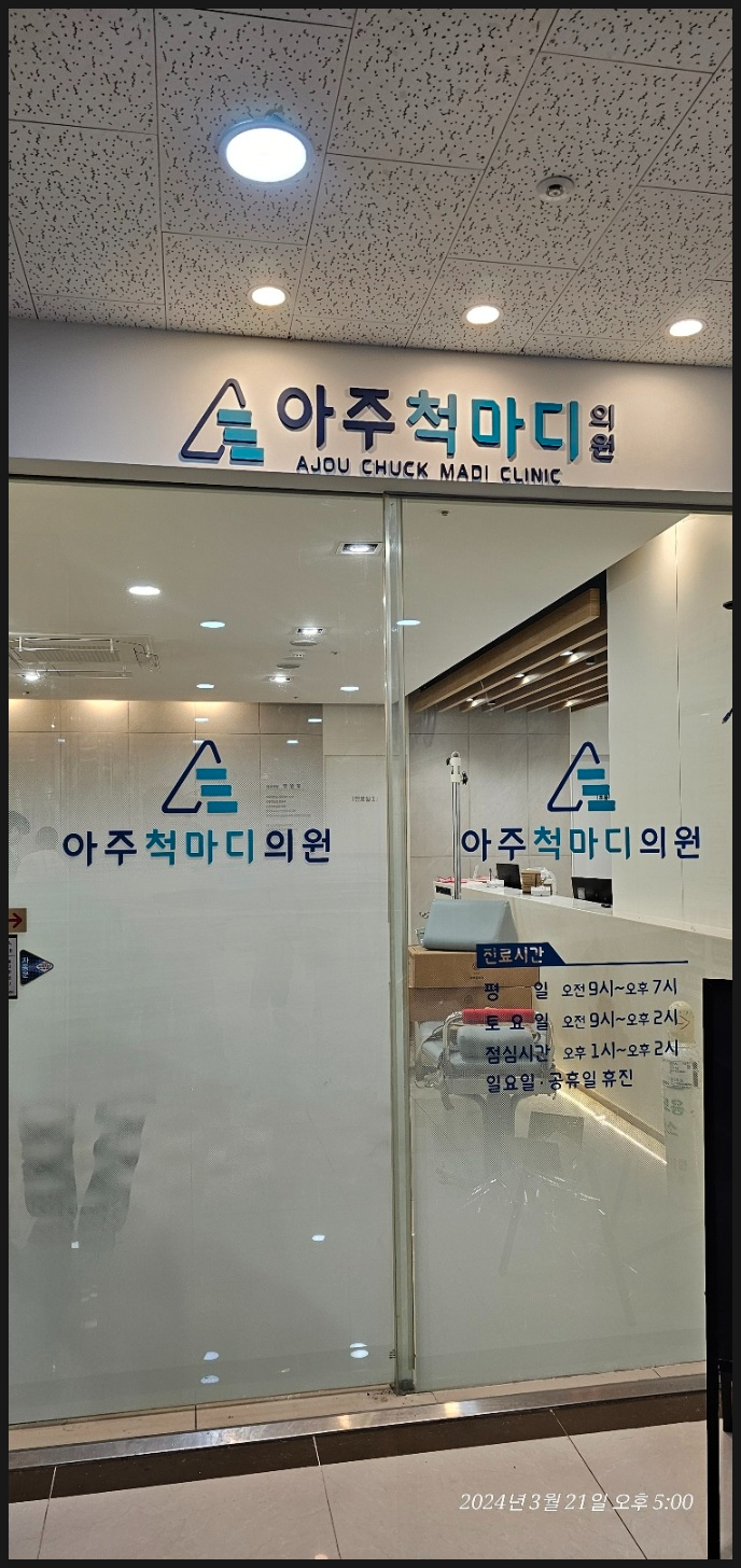 종합광고기획 이미지