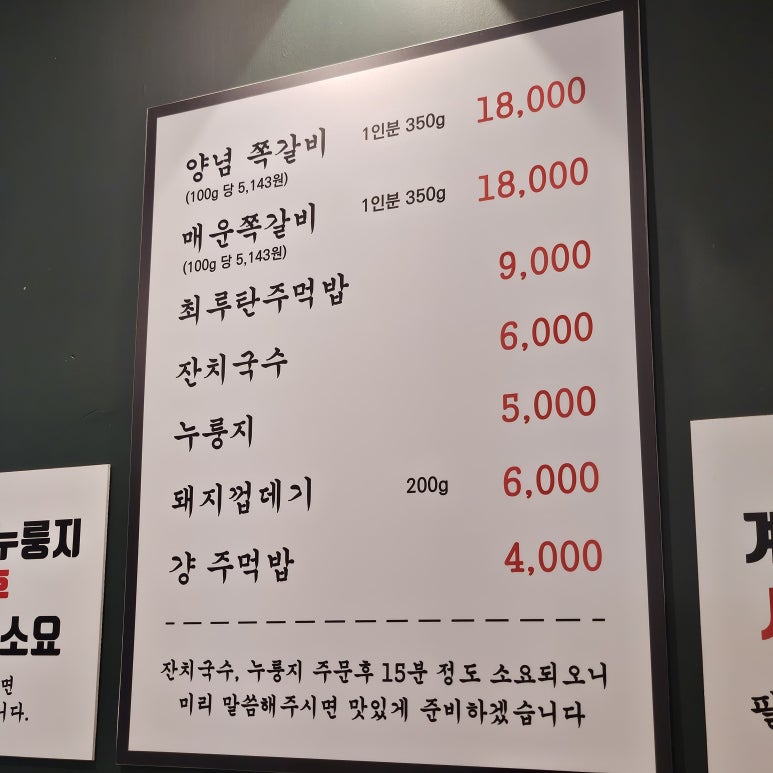 또또상회 이미지