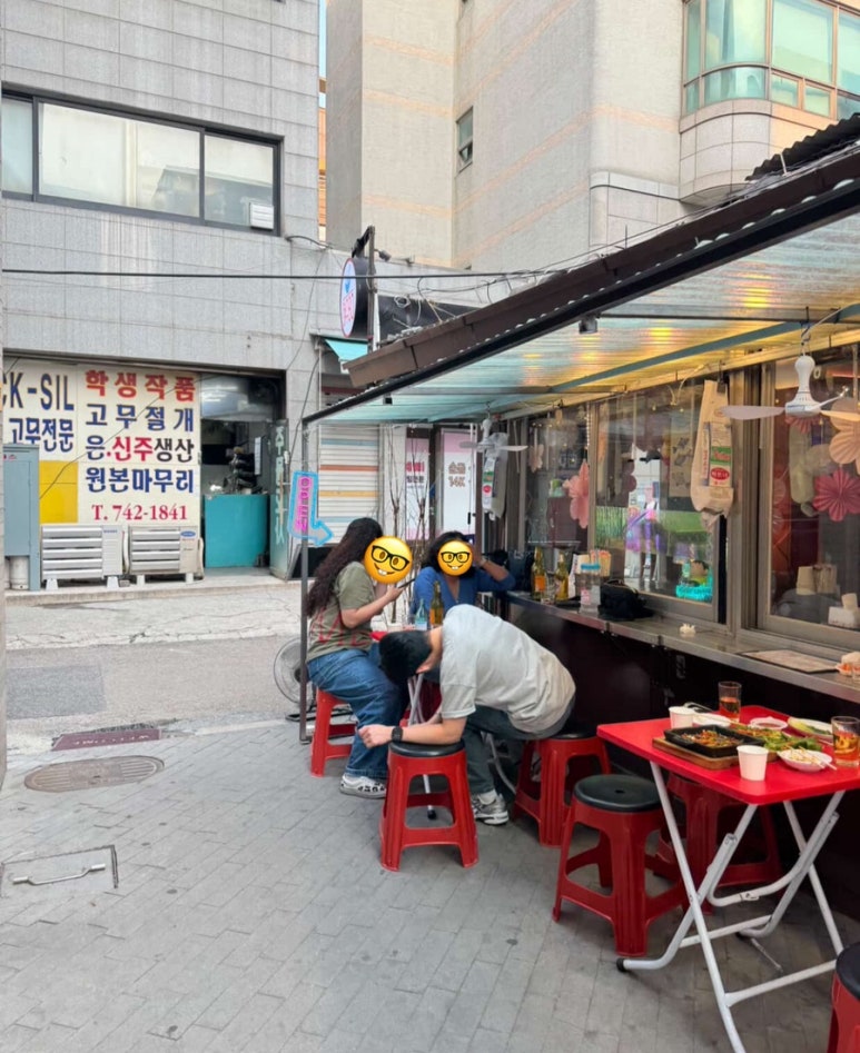 준토스라티노스 이미지