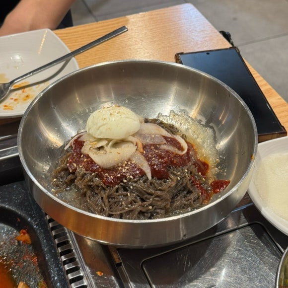 나그맛 이미지