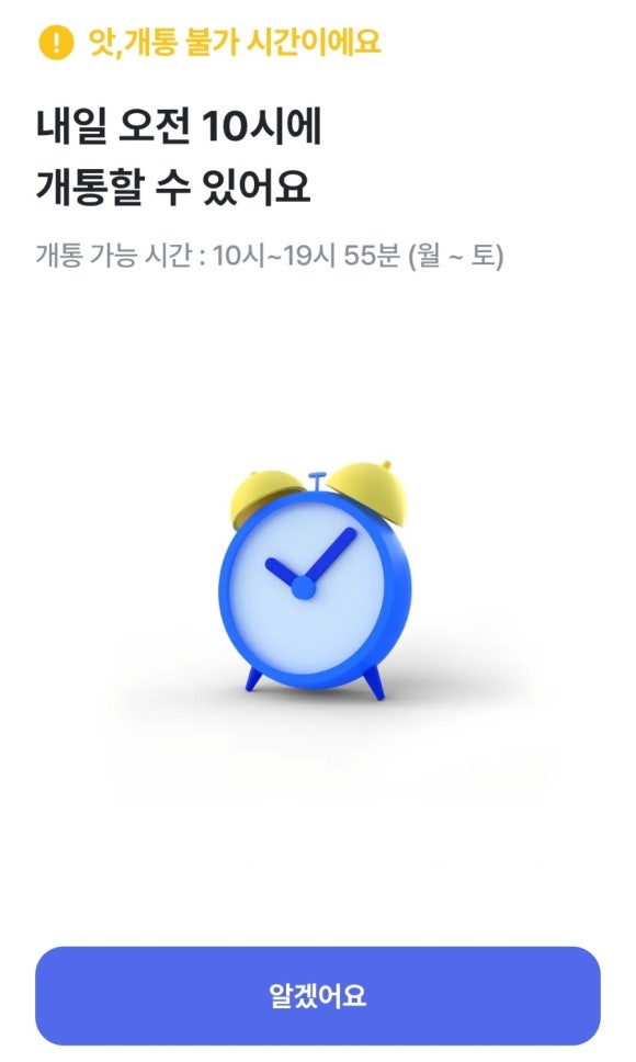 모요 이미지