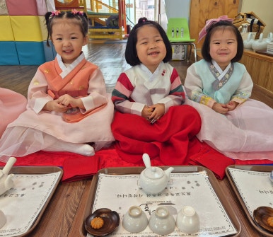 참조은유치원 이미지