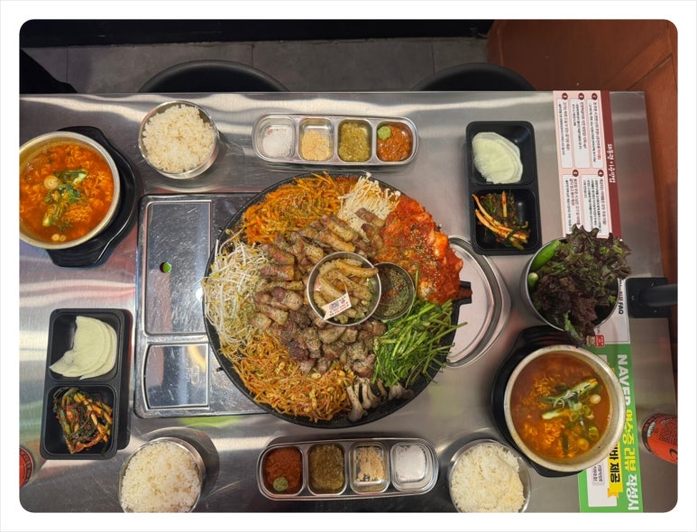 돼통령 이미지