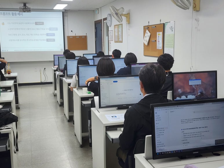 논산지역자활센터 이미지