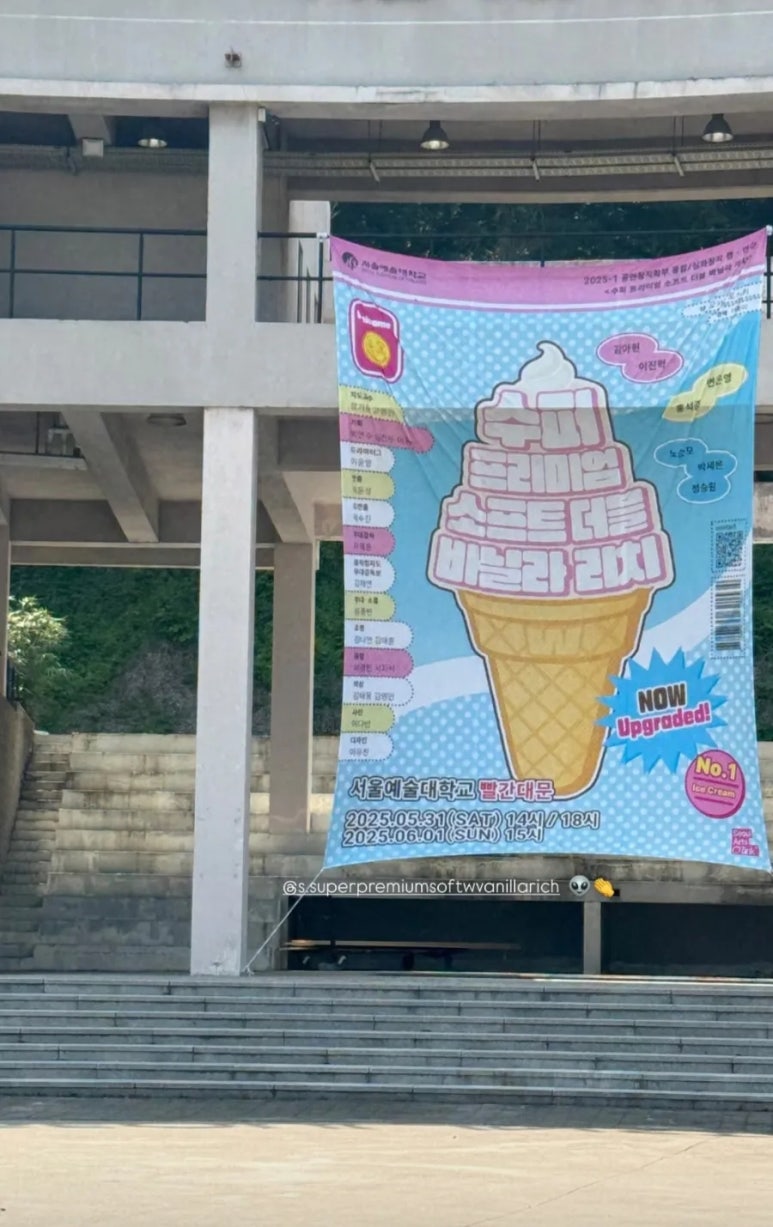 리치소프트 이미지