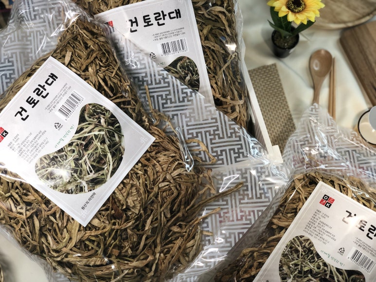 왕의반찬 이미지