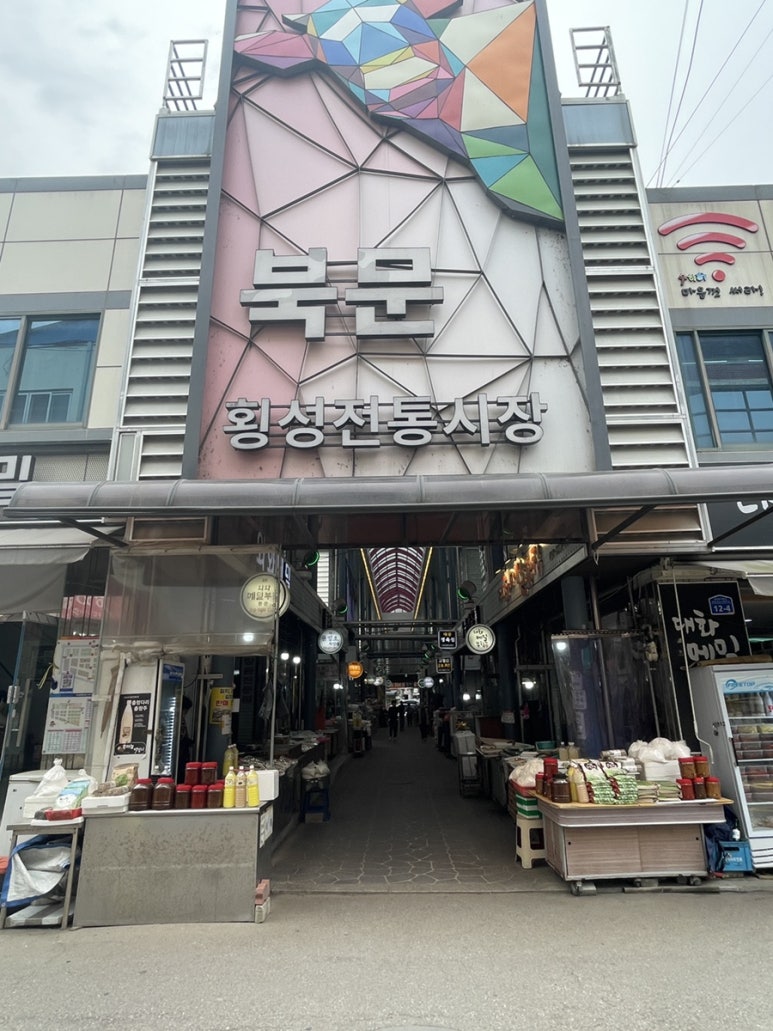 선이부침 이미지