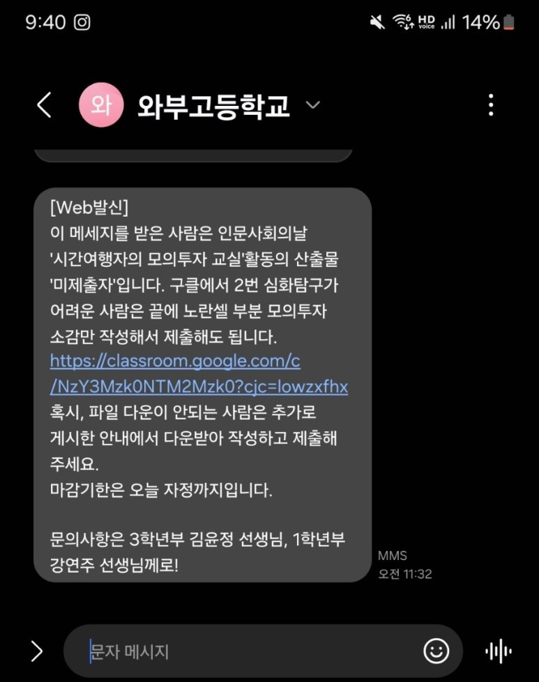 콘블리 이미지