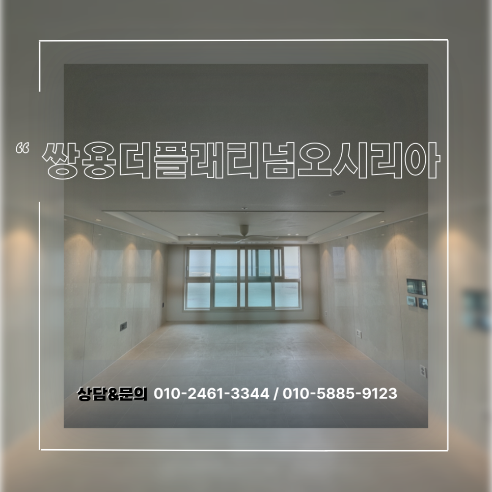 마백전기 이미지