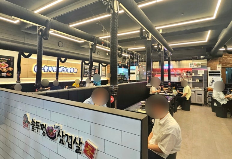할매솥뚜껑삼겹살 부천점 이미지