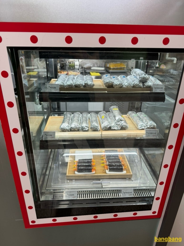 역전김밥&분식 선릉역점 사진 4