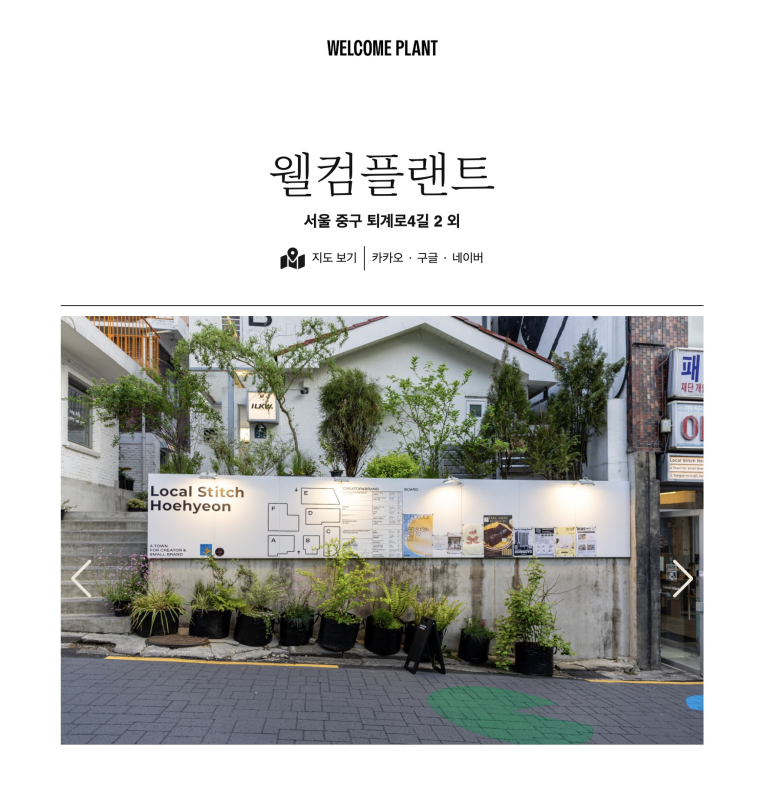 주[ZU:] 이미지