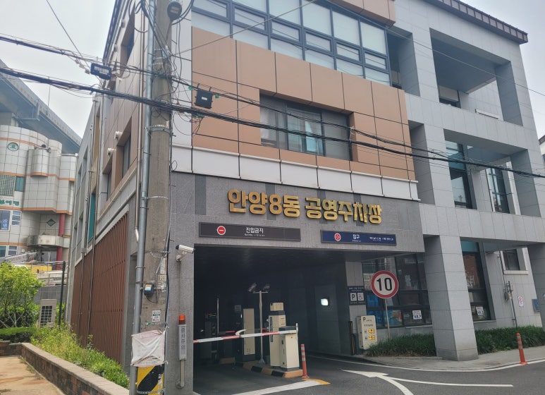 디와이텍 이미지