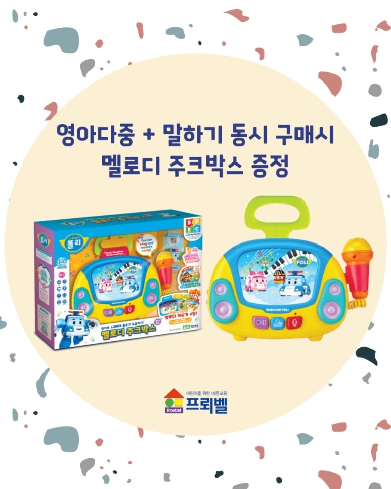 새싹서점 이미지