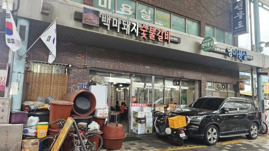 장안축산물센타 이미지