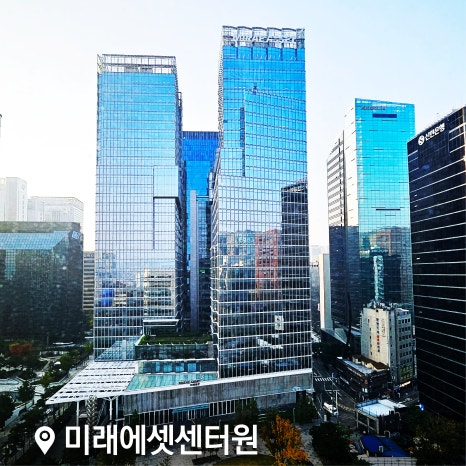 센터원웰니스 이미지