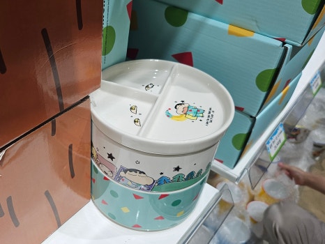 르벙쓸레브 이미지