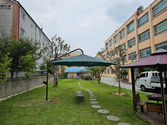 클린스쿨 대구 이미지