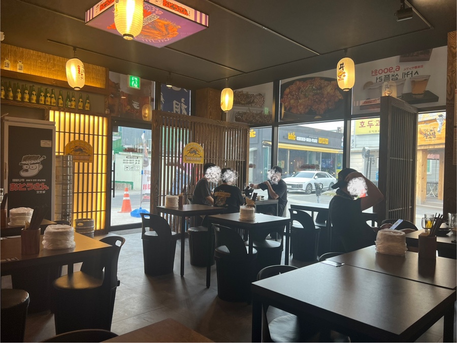 테바나카오또상둔전역점 이미지