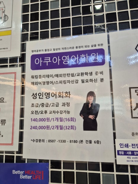 황홀한막창앤뒷고기 이미지