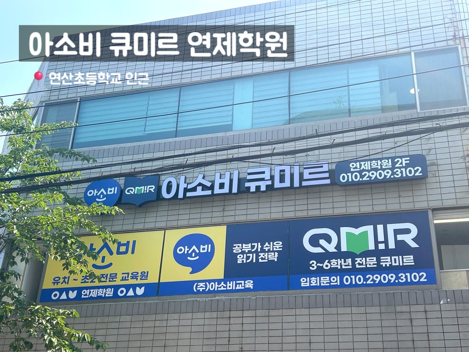 미르스톤 이미지