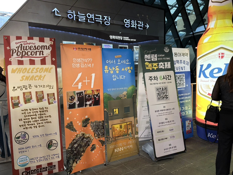 아몽즈커피김해 이미지