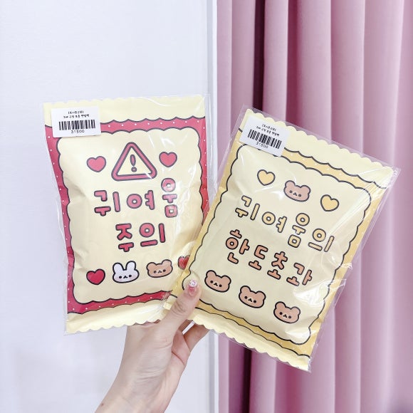 포키문구샵 이미지