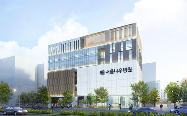 서울나우병원 이미지