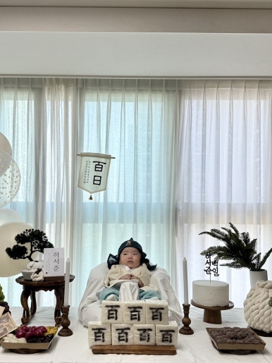 병애떡방 이미지
