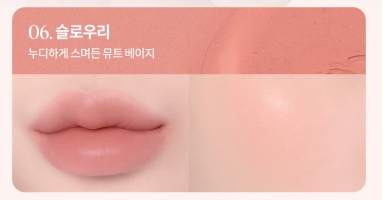 슬로우리 이미지