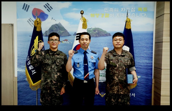 동해공조 이미지
