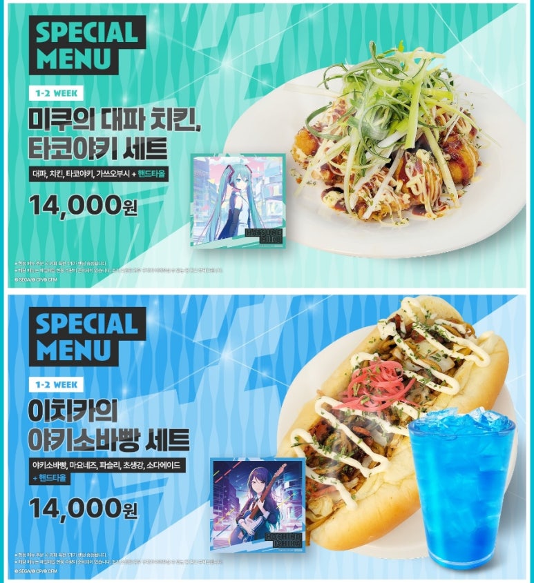 애플25시 이미지