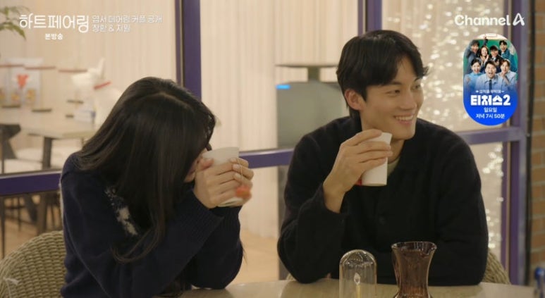 창환 이미지