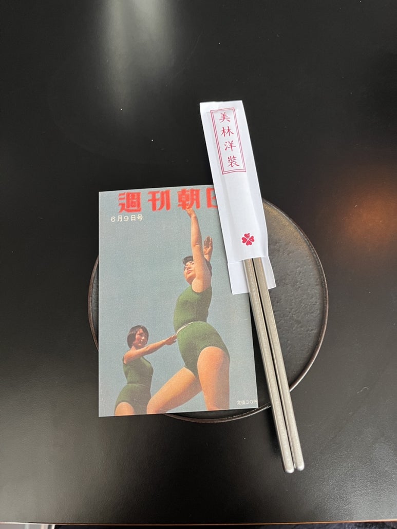 미림양장대구 이미지