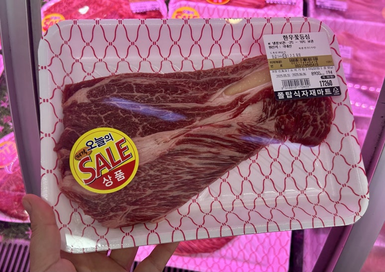 폴탑식자재마트 이미지