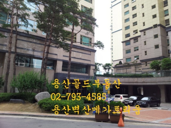 서린한의원 이미지