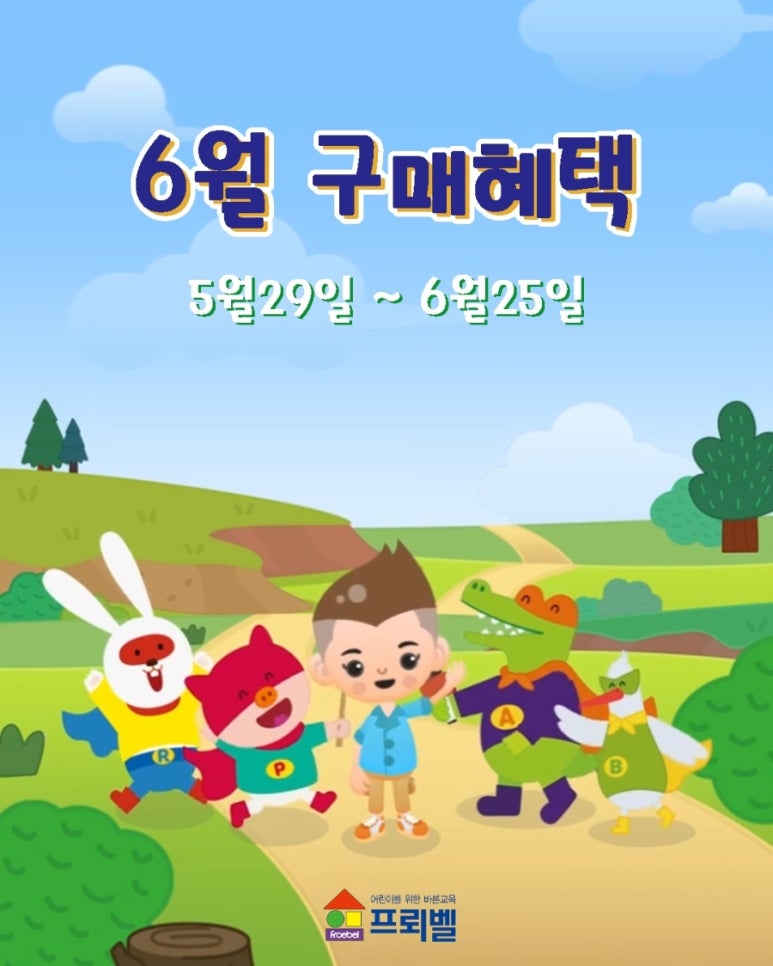 새싹서점 이미지