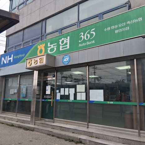 오산명당복권방 이미지