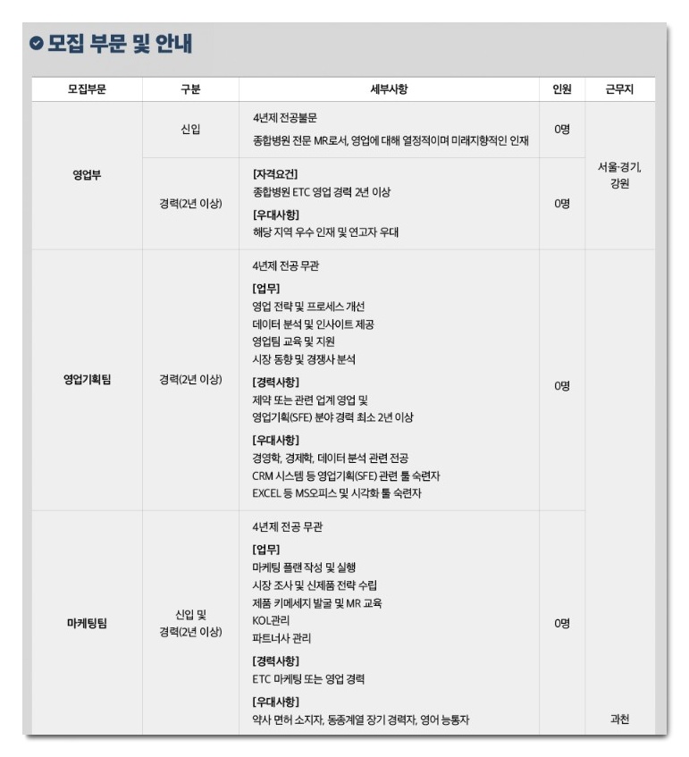 아이에스기획 이미지