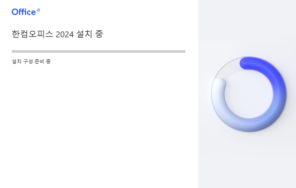 바로컴 이미지