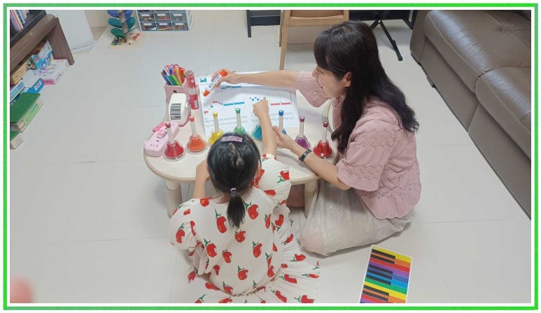 에듀프라임부산남구지사 이미지